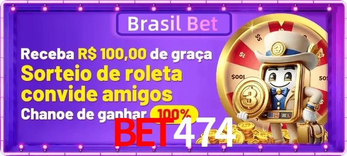 Promoções